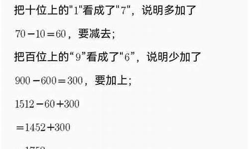 72的八位源码是多少_72的八位源码是多少位